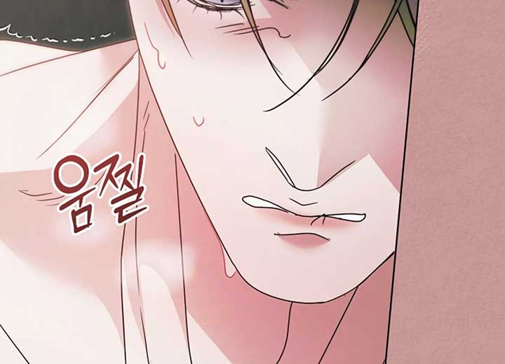 Read Try Begging Me EN Manga Online