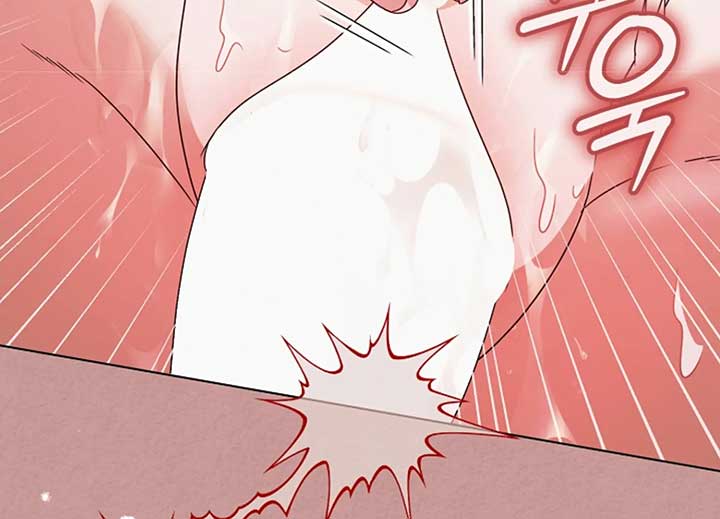 Read Try Begging Me EN Manga Online