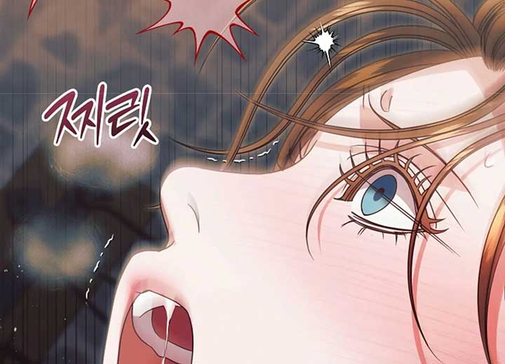 Read Try Begging Me EN Manga Online