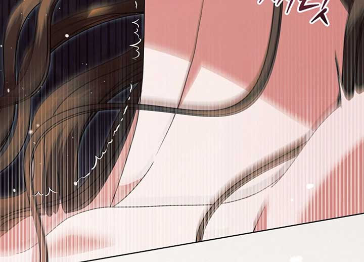 Read Try Begging Me EN Manga Online