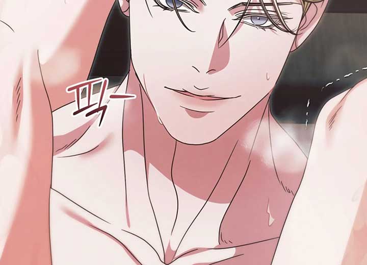Read Try Begging Me EN Manga Online