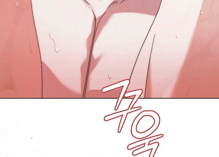 Read Try Begging Me EN Manga Online
