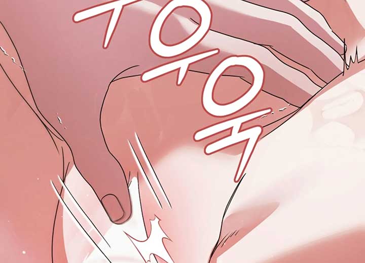 Read Try Begging Me EN Manga Online