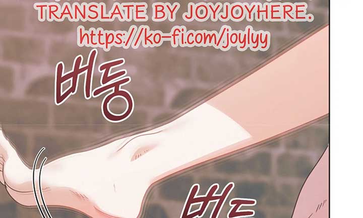 Read Try Begging Me EN Manga Online