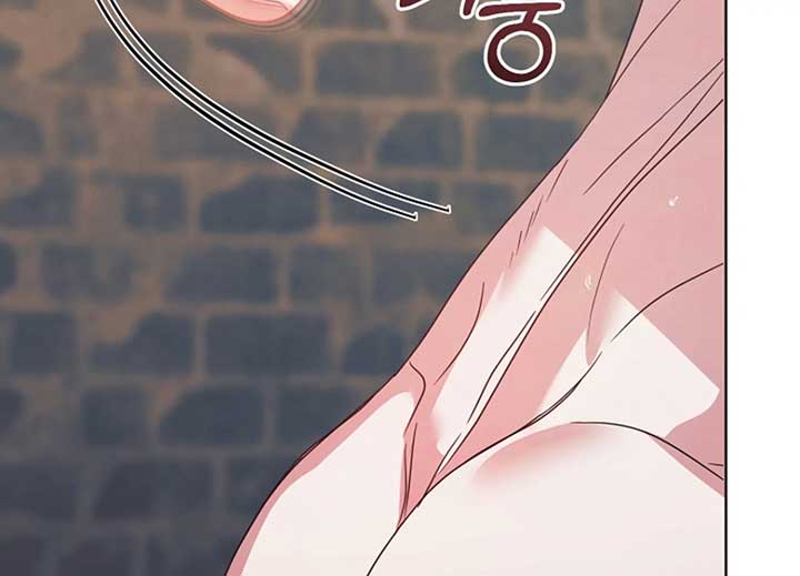 Read Try Begging Me EN Manga Online
