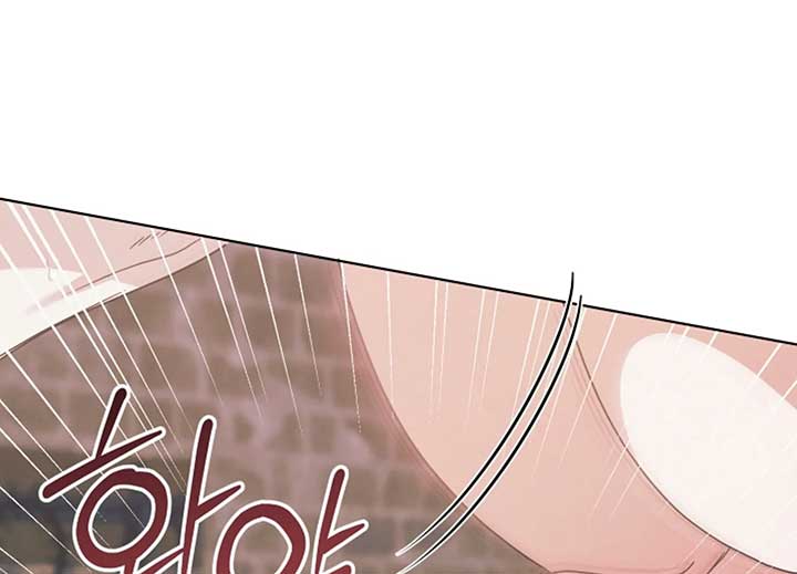 Read Try Begging Me EN Manga Online