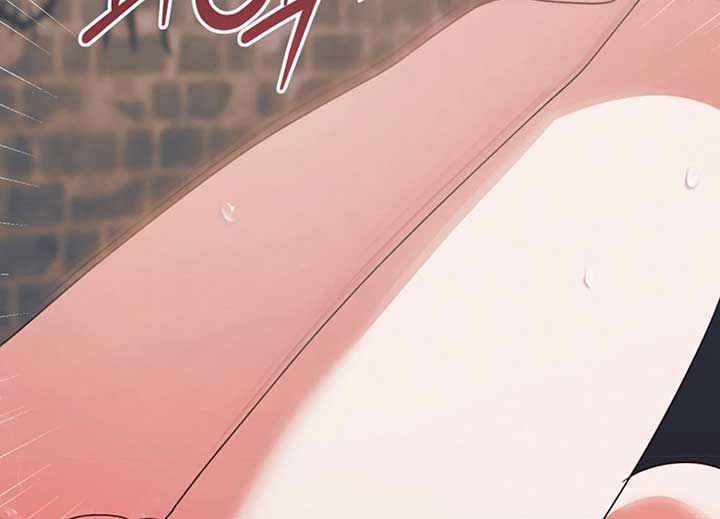 Read Try Begging Me EN Manga Online