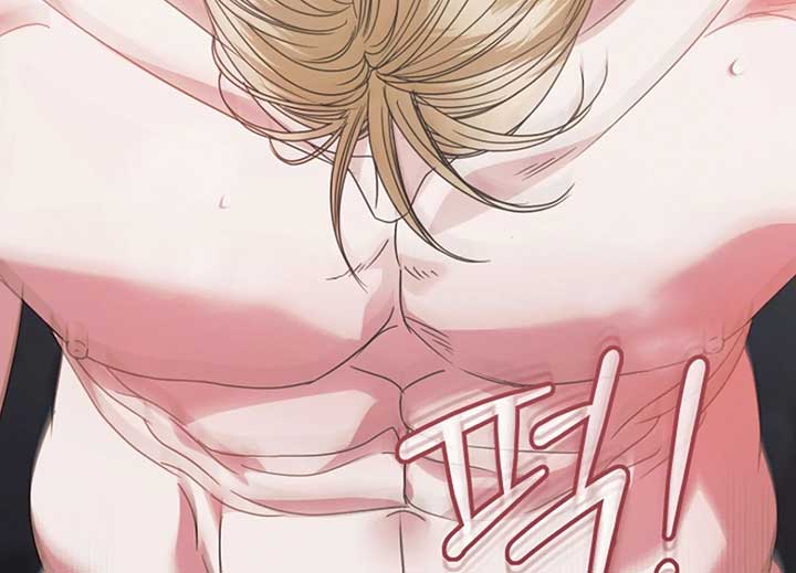 Read Try Begging Me EN Manga Online