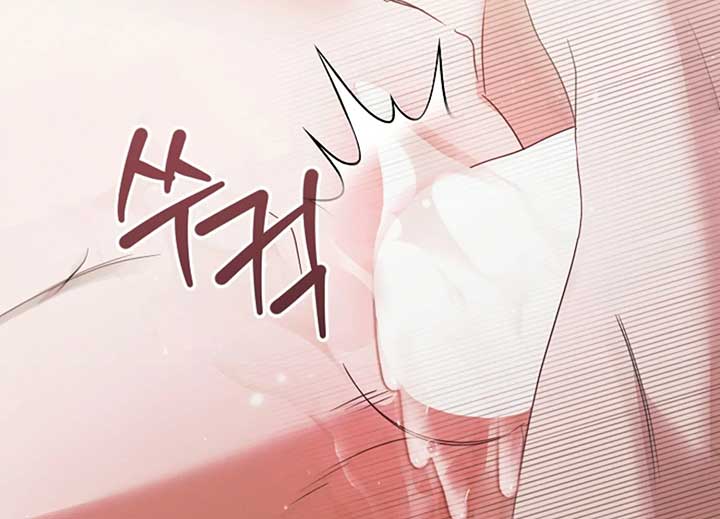 Read Try Begging Me EN Manga Online