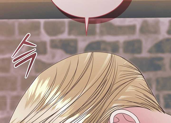 Read Try Begging Me EN Manga Online