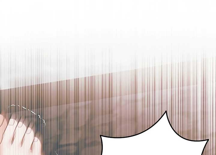 Read Try Begging Me EN Manga Online