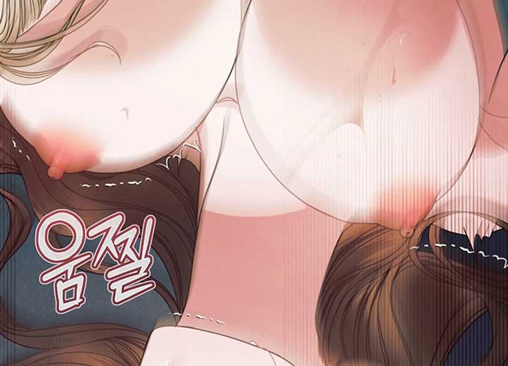 Read Try Begging Me EN Manga Online