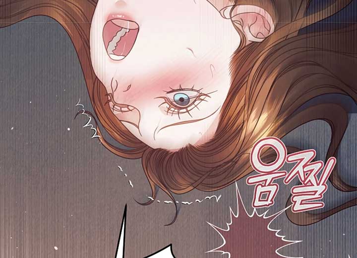 Read Try Begging Me EN Manga Online