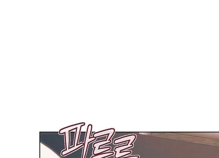 Read Try Begging Me EN Manga Online