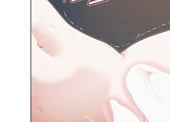 Read Try Begging Me EN Manga Online