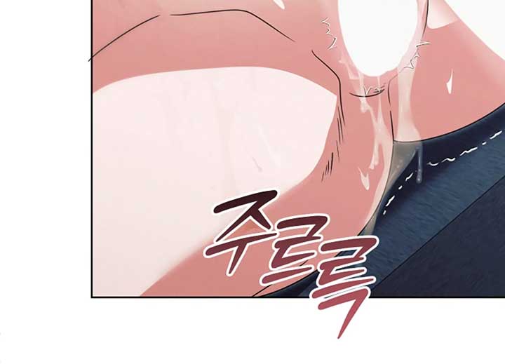 Read Try Begging Me EN Manga Online