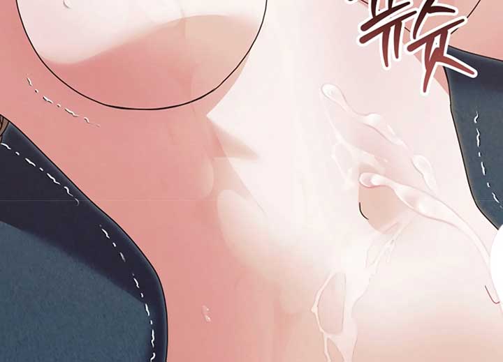 Read Try Begging Me EN Manga Online
