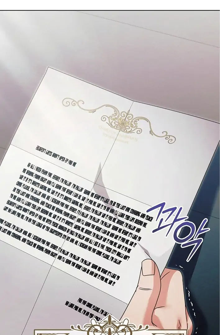 Read Try Begging Me EN Manga Online