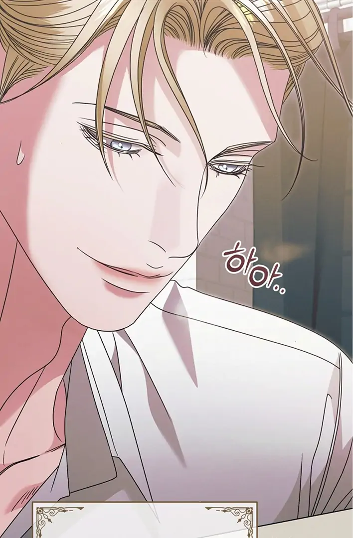 Read Try Begging Me EN Manga Online