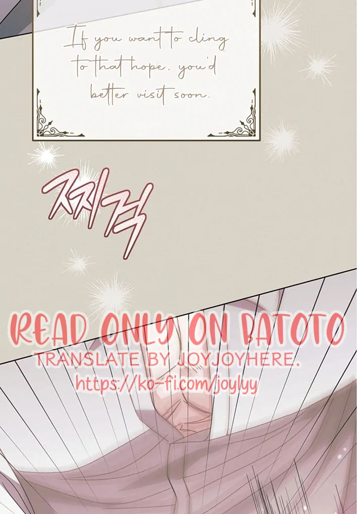 Read Try Begging Me EN Manga Online