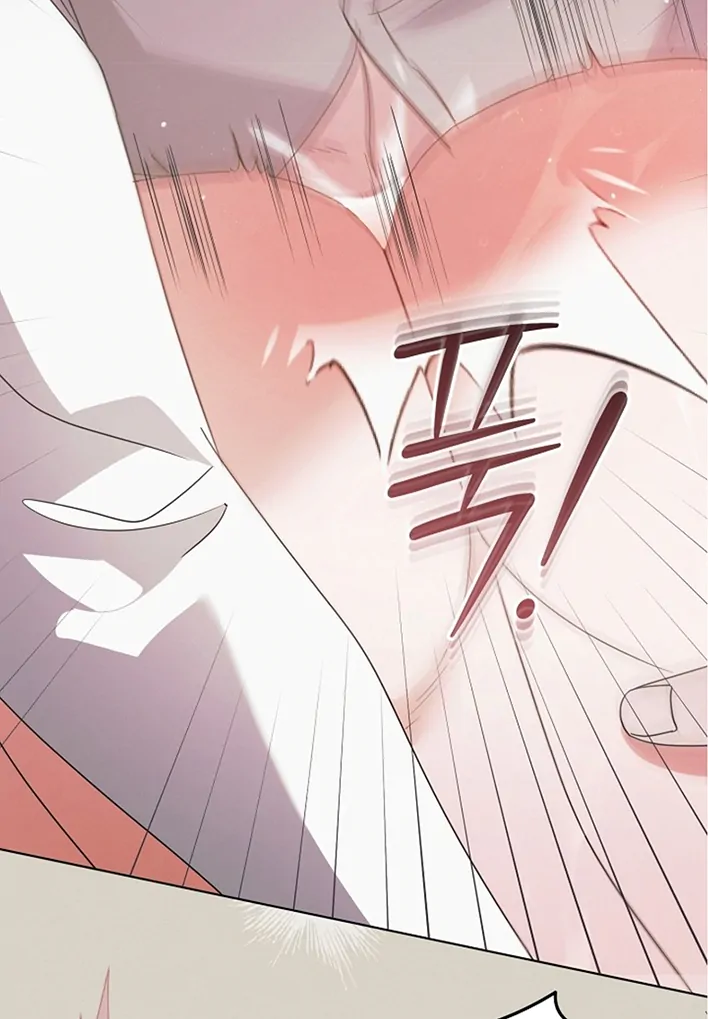 Read Try Begging Me EN Manga Online