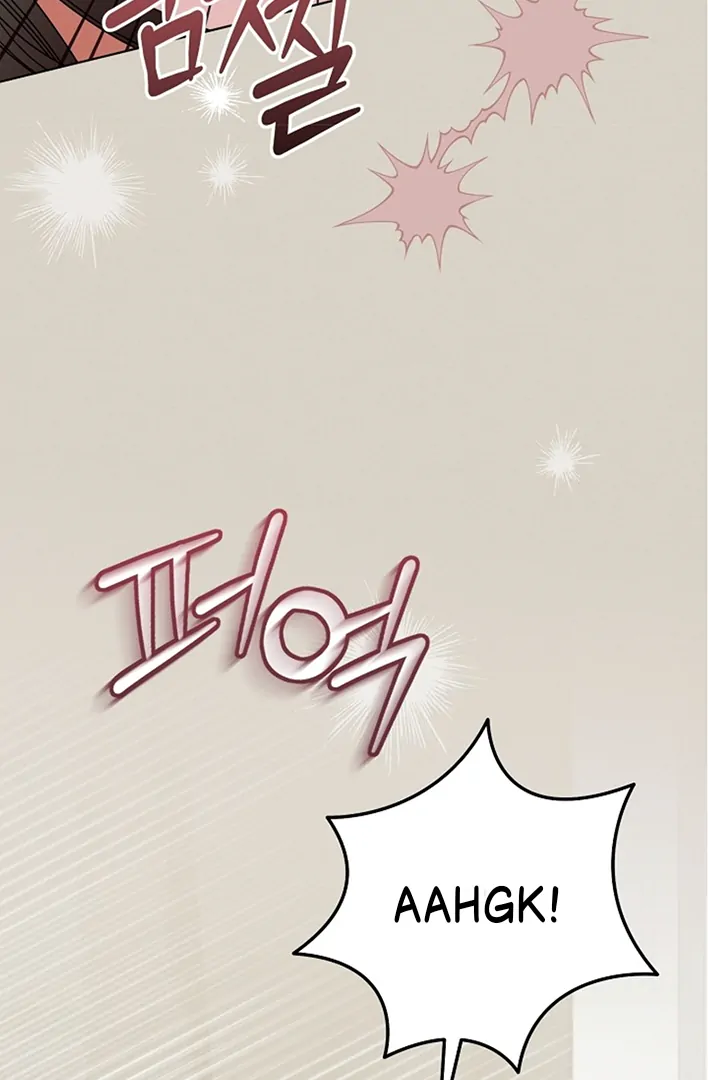Read Try Begging Me EN Manga Online