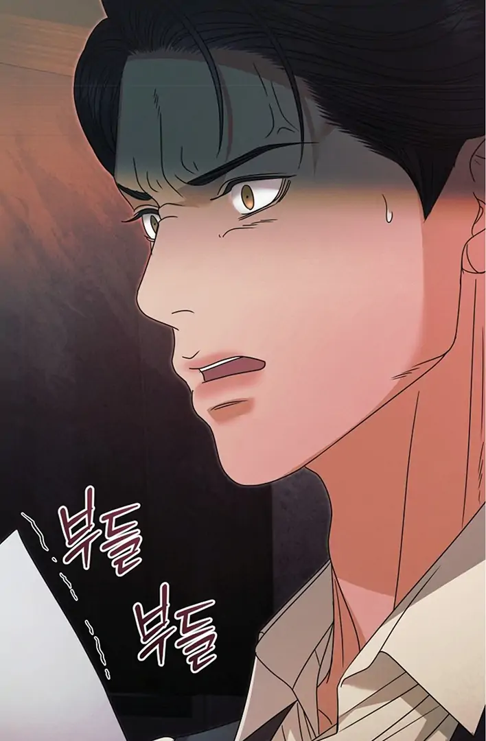 Read Try Begging Me EN Manga Online