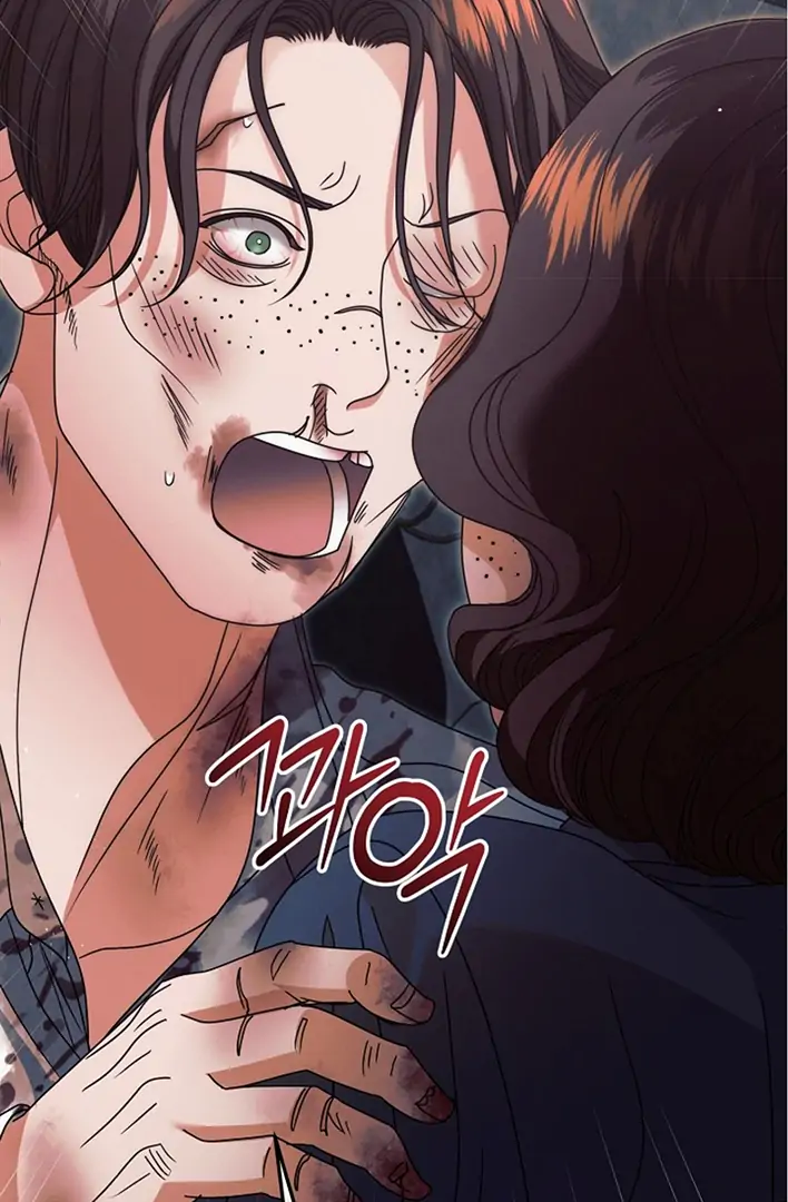 Read Try Begging Me EN Manga Online