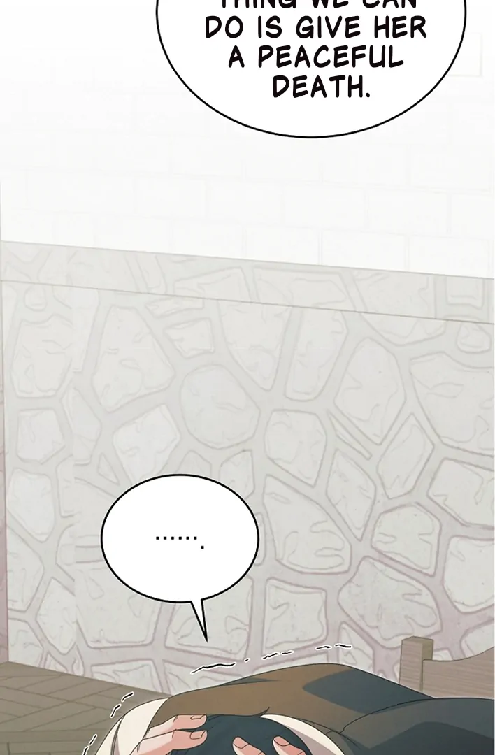 Read Try Begging Me EN Manga Online