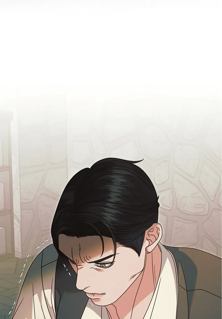 Read Try Begging Me EN Manga Online