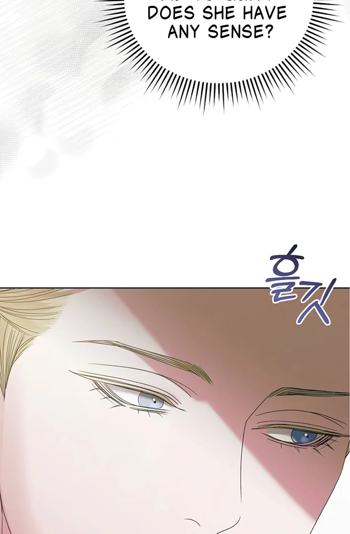 Read Try Begging Me EN Manga Online