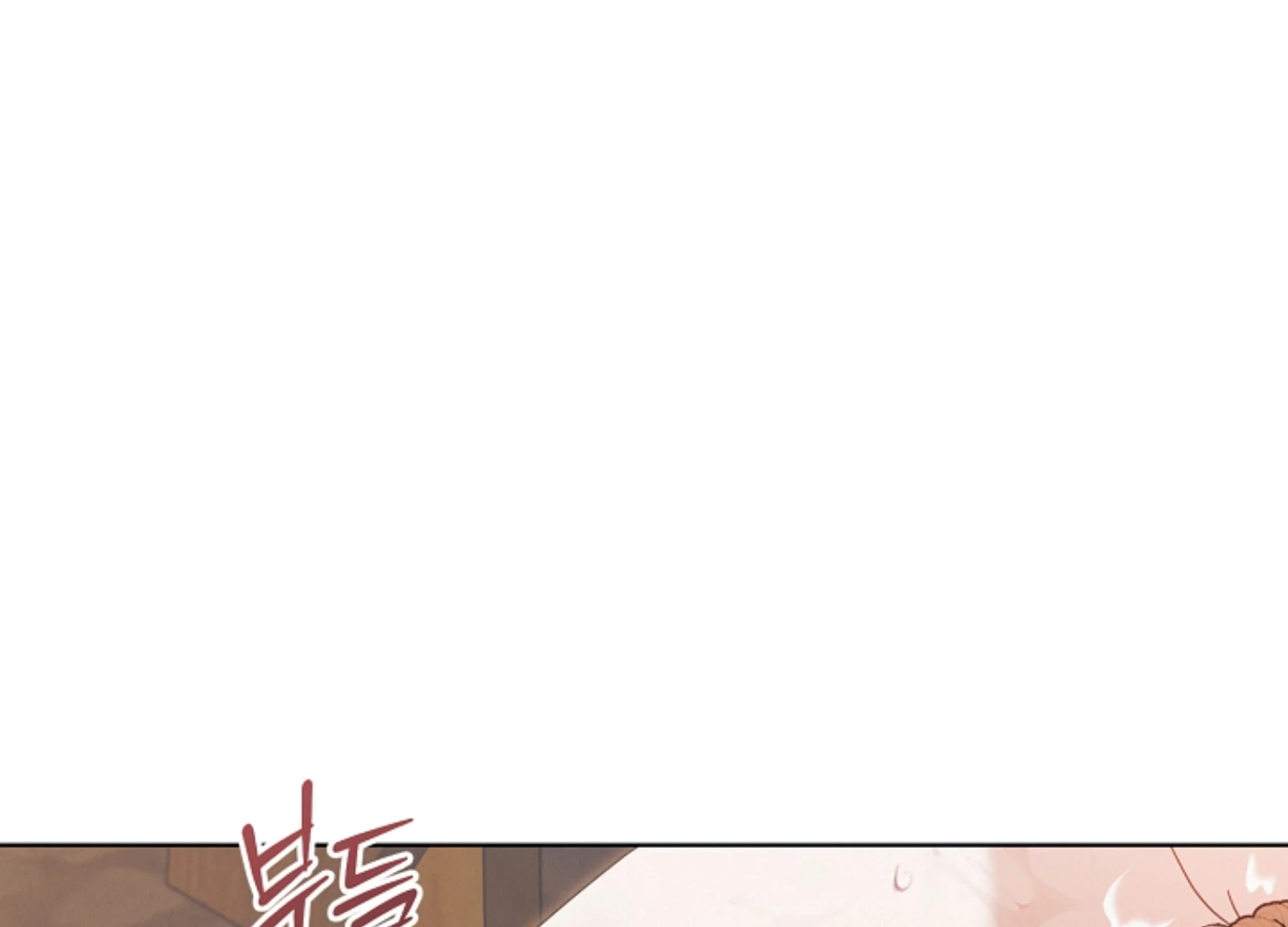 Read Try Begging Me EN Manga Online
