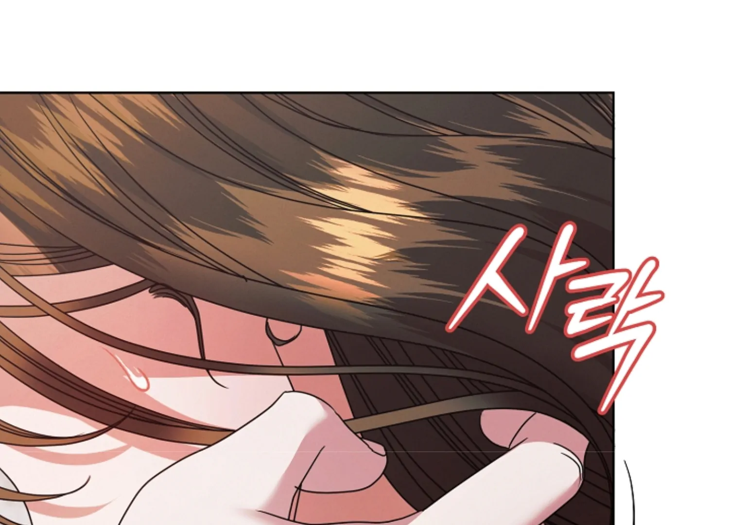 Read Try Begging Me EN Manga Online