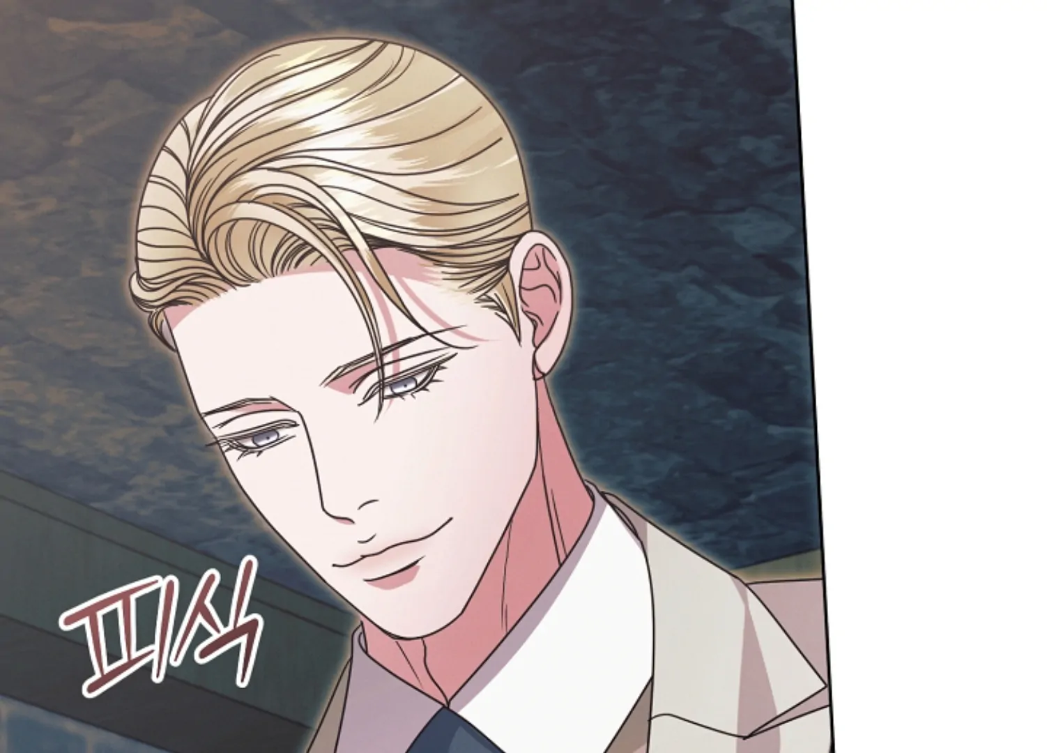 Read Try Begging Me EN Manga Online