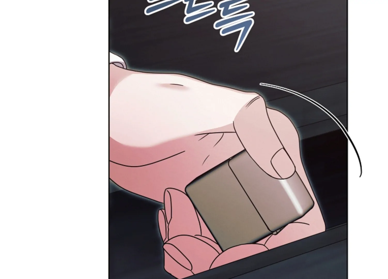 Read Try Begging Me EN Manga Online