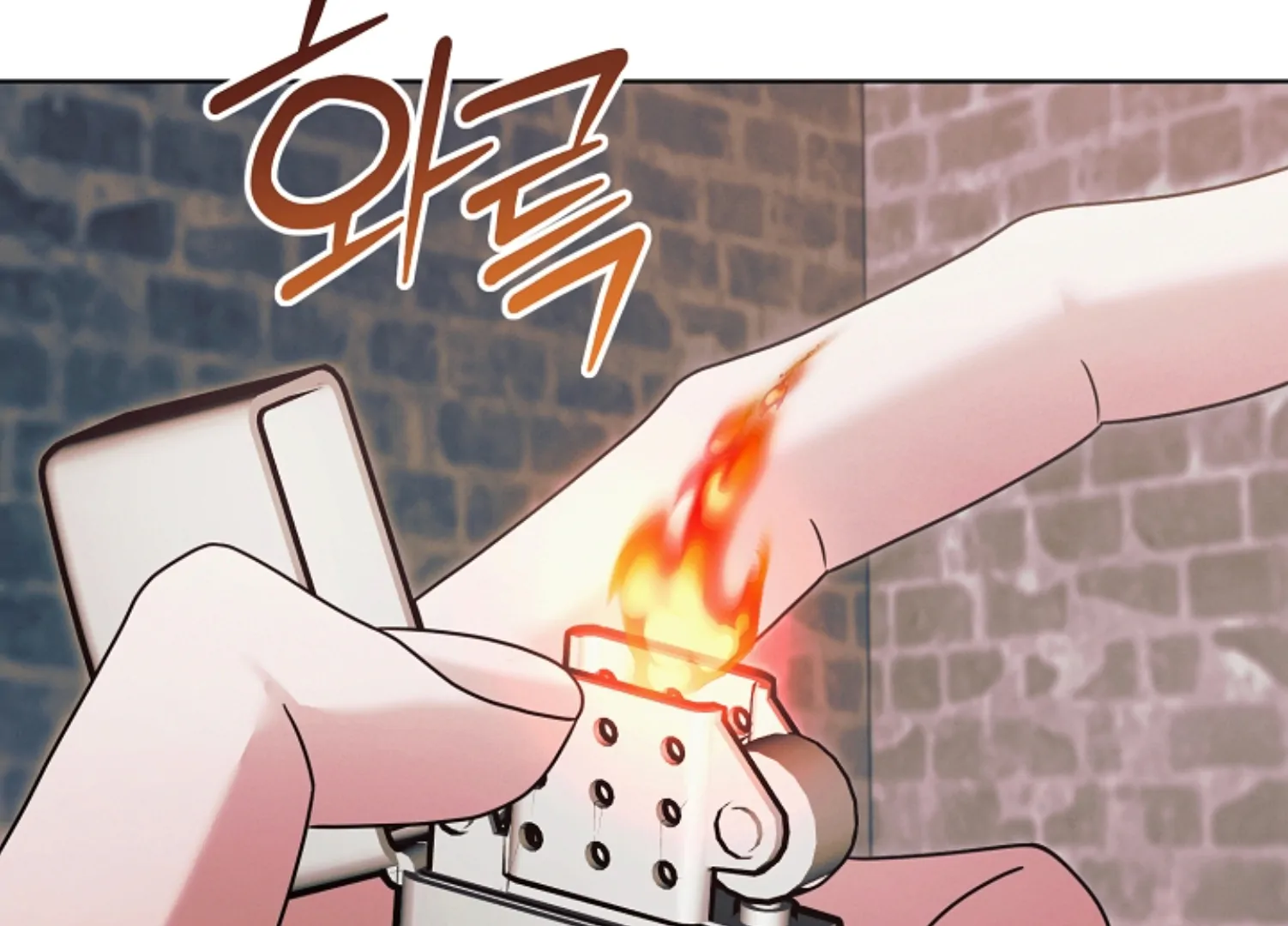 Read Try Begging Me EN Manga Online