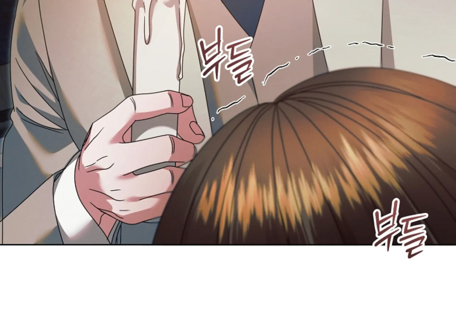 Read Try Begging Me EN Manga Online