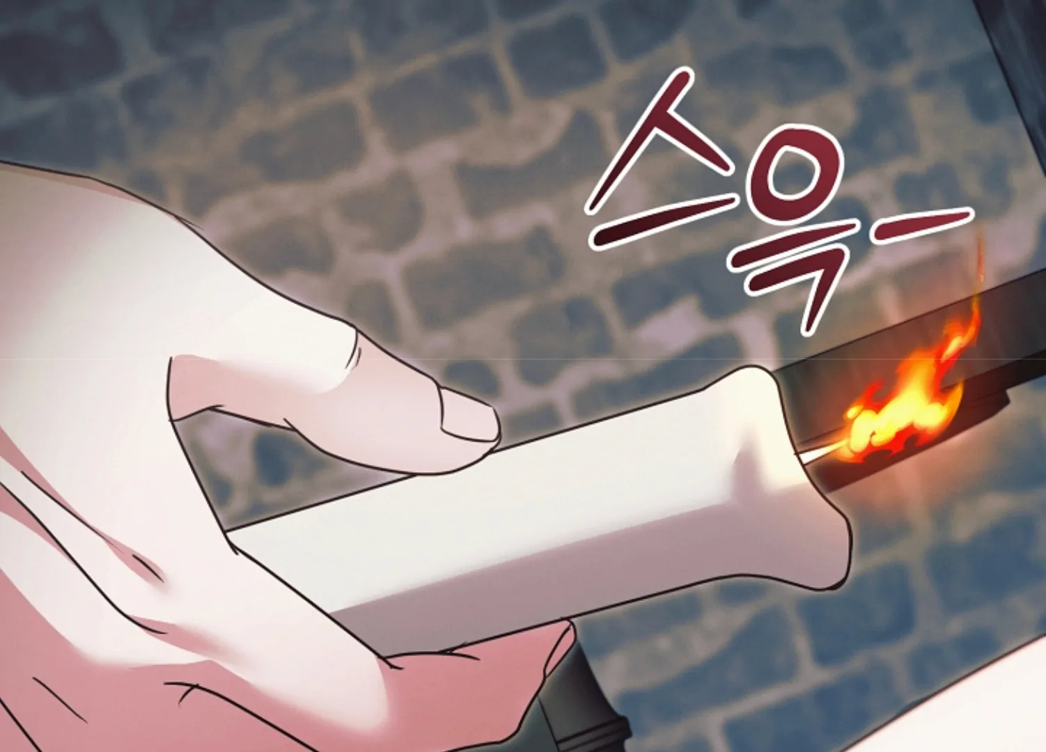 Read Try Begging Me EN Manga Online