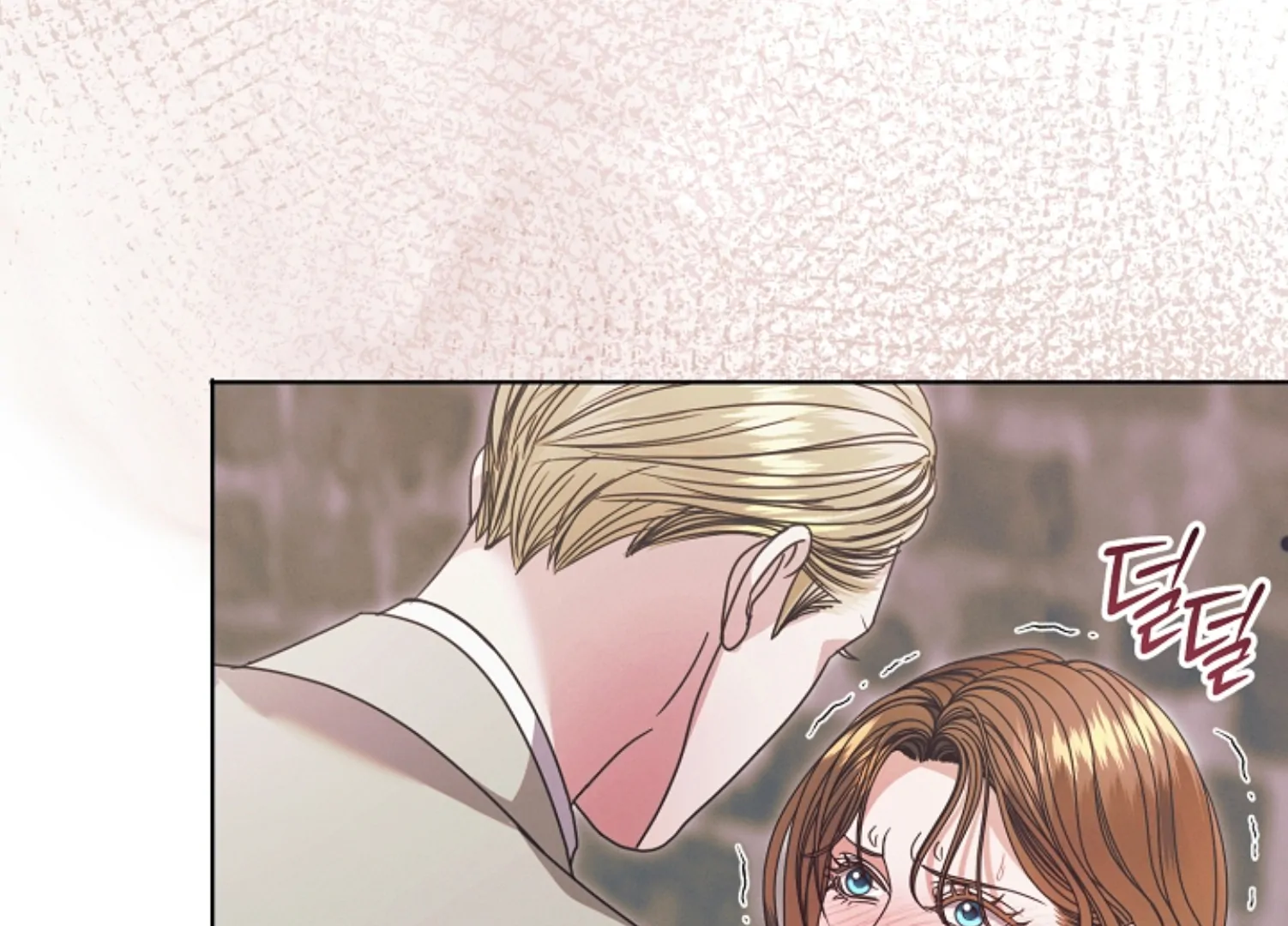 Read Try Begging Me EN Manga Online