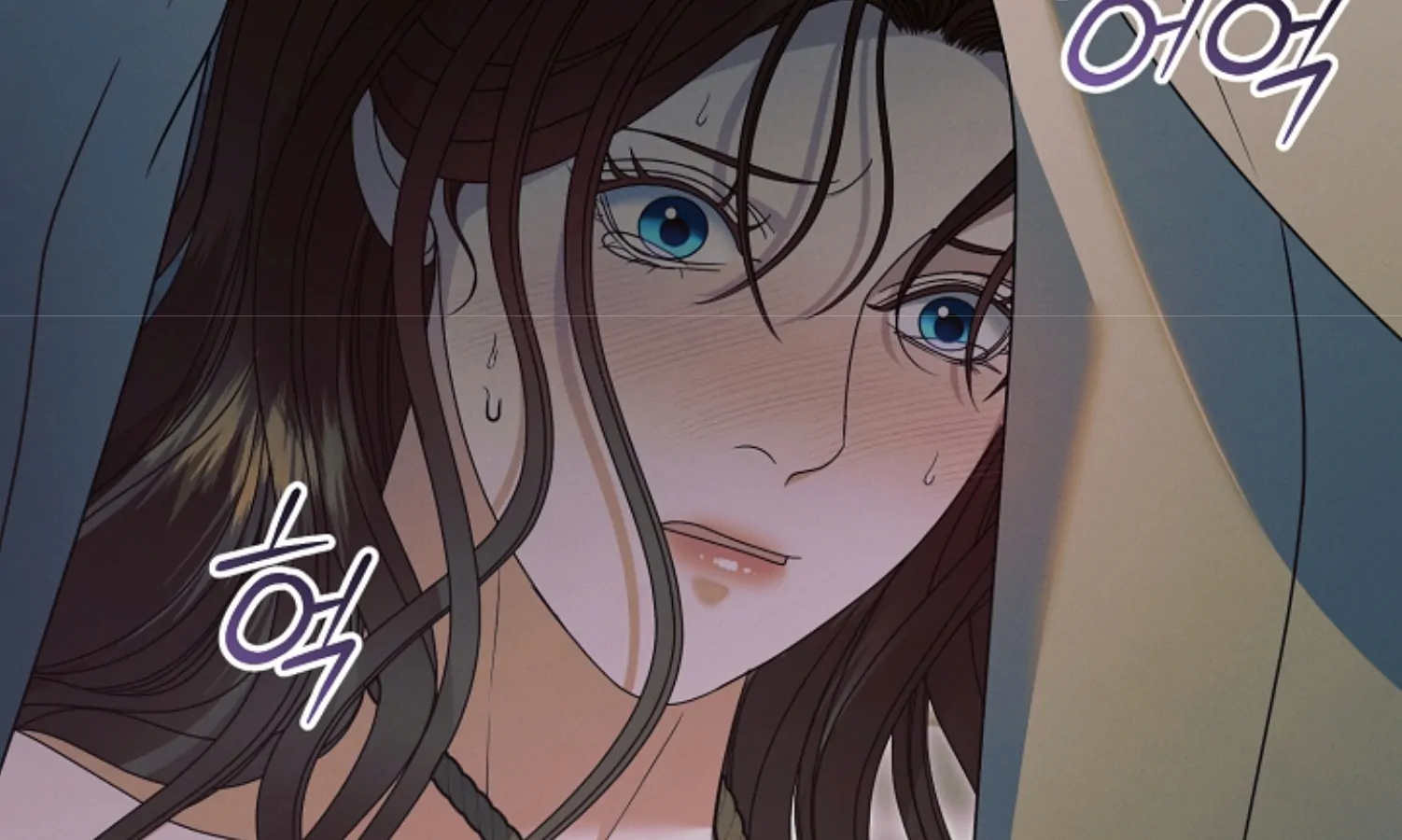 Read Try Begging Me EN Manga Online