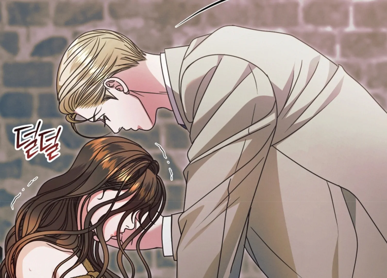 Read Try Begging Me EN Manga Online