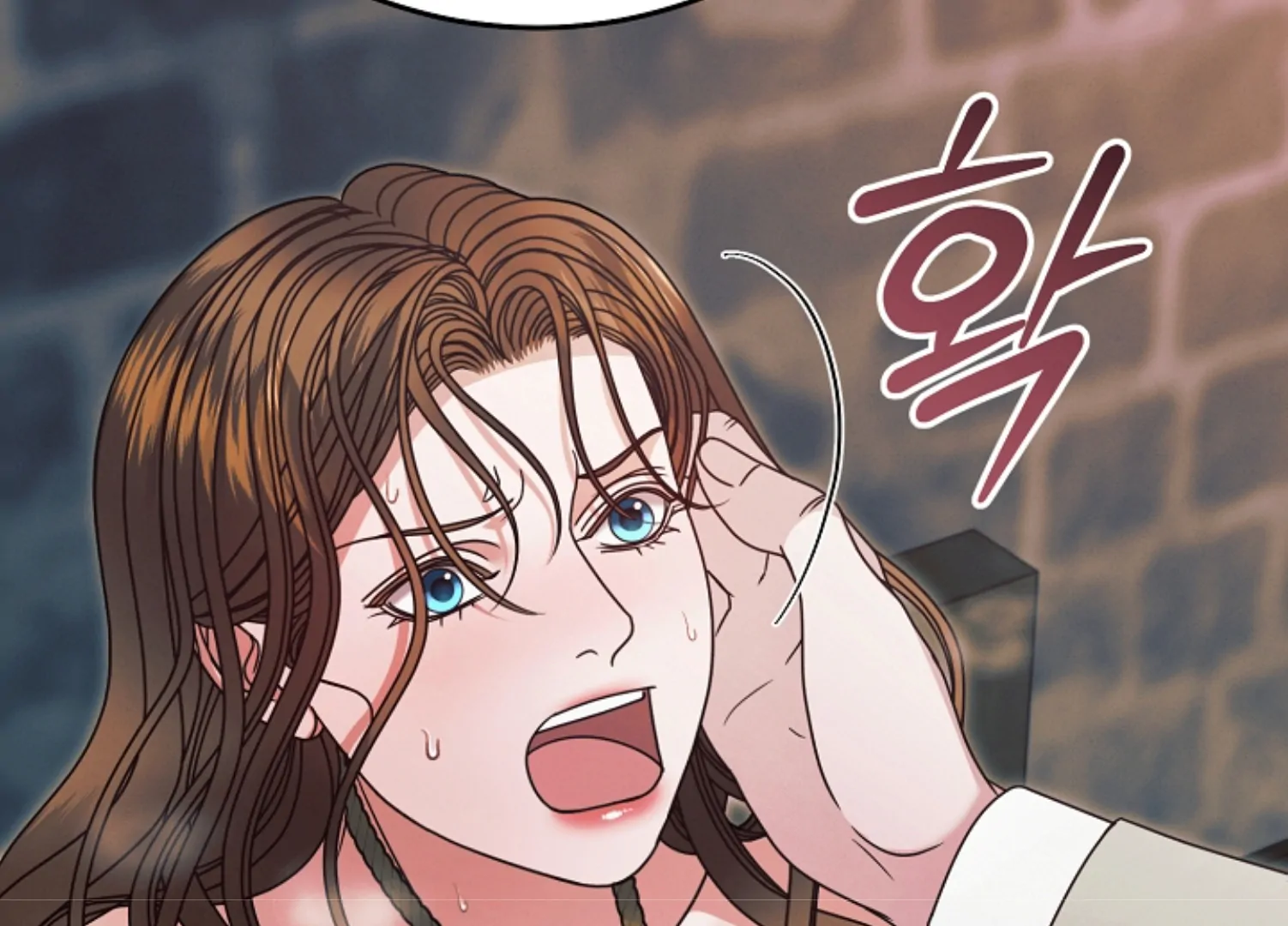Read Try Begging Me EN Manga Online