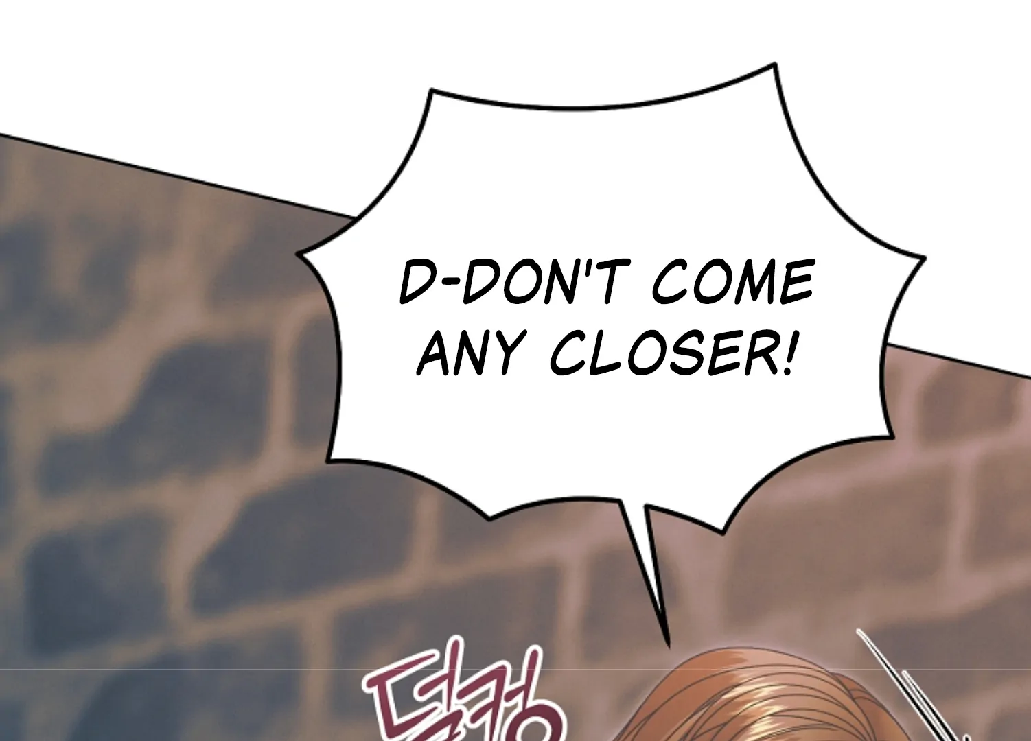 Read Try Begging Me EN Manga Online