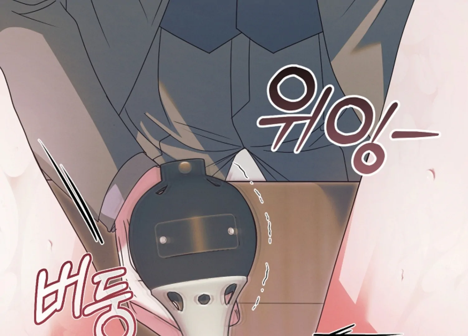 Read Try Begging Me EN Manga Online