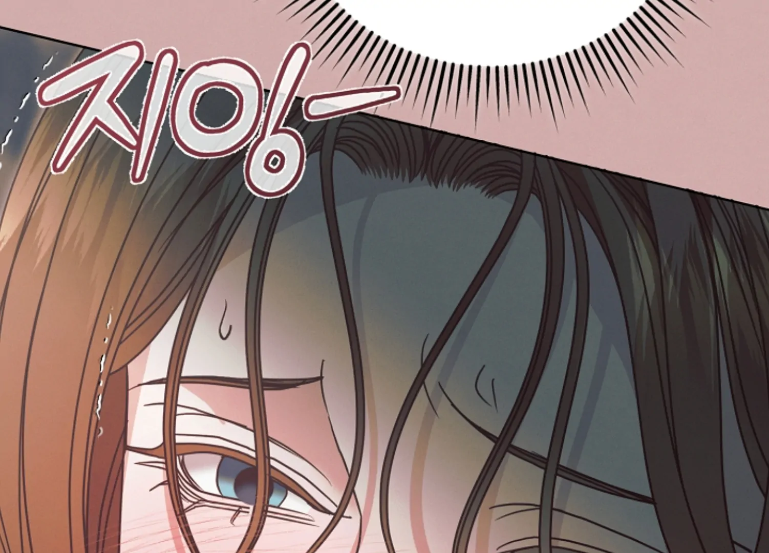 Read Try Begging Me EN Manga Online