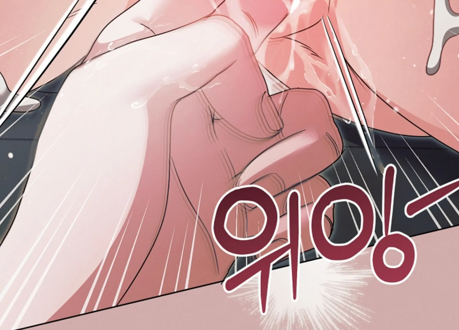 Read Try Begging Me EN Manga Online
