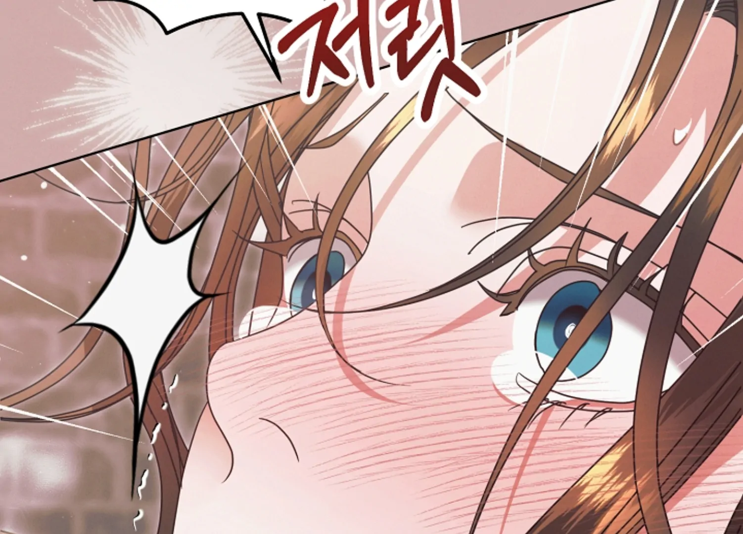 Read Try Begging Me EN Manga Online