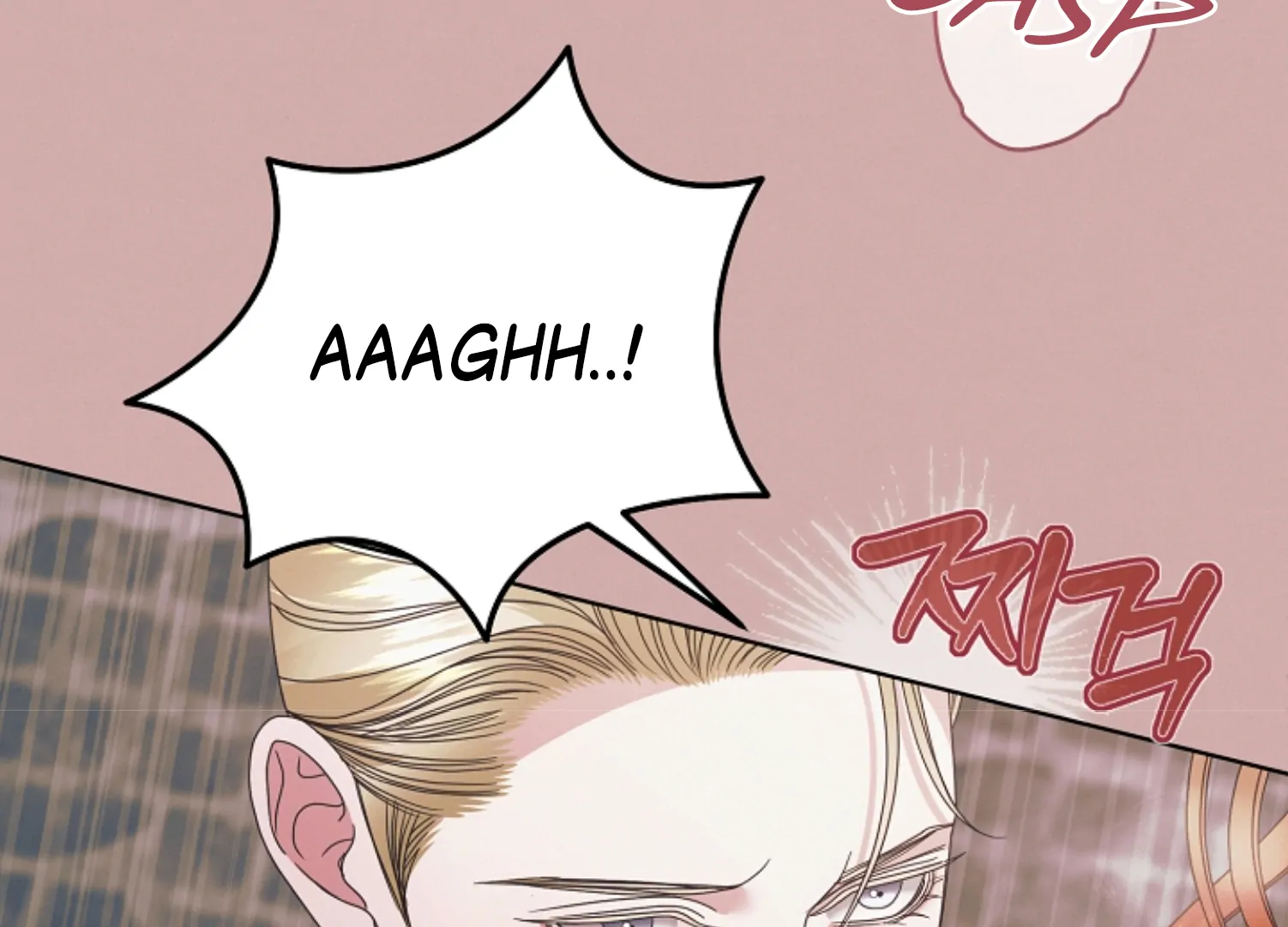 Read Try Begging Me EN Manga Online