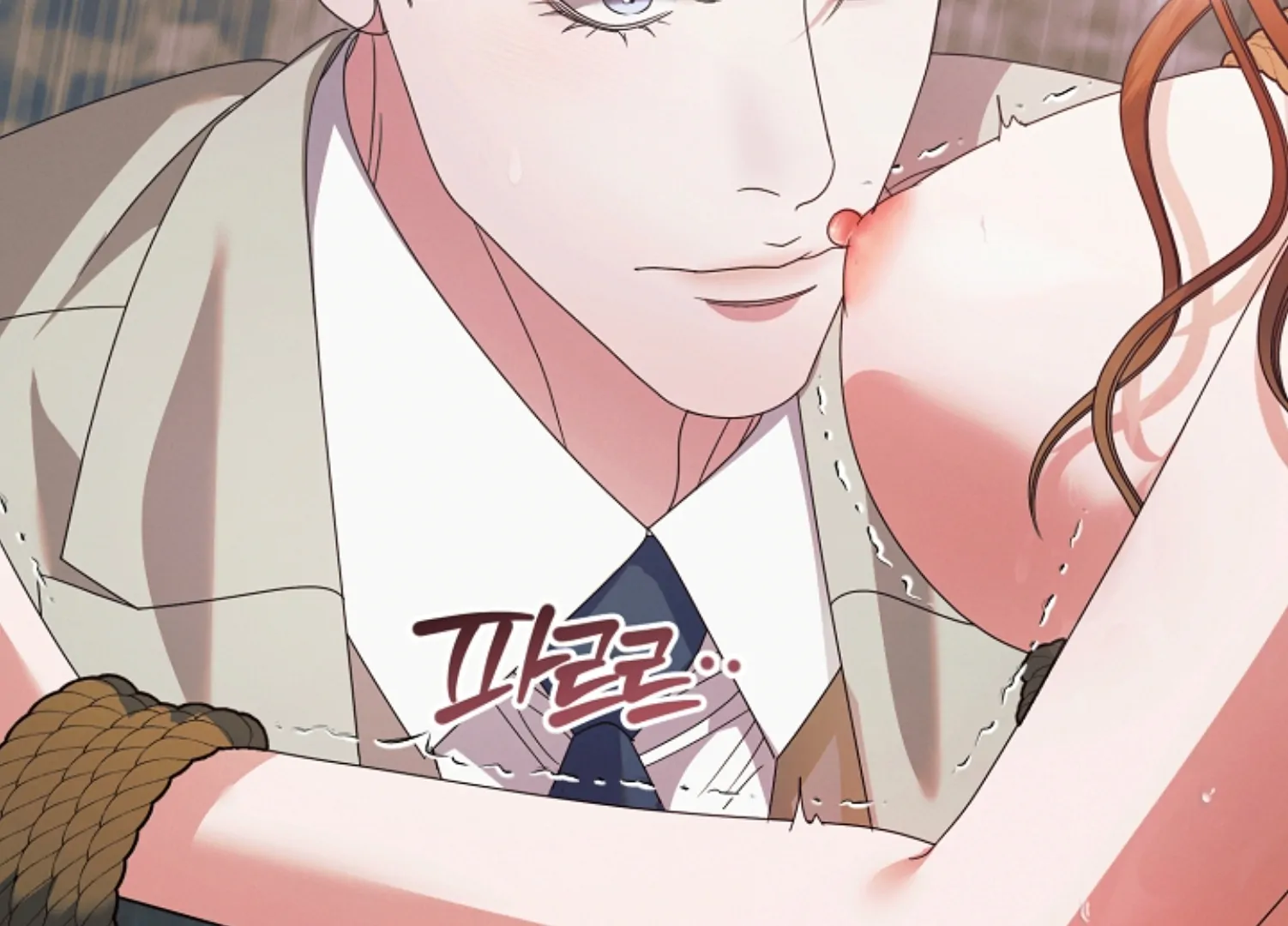 Read Try Begging Me EN Manga Online