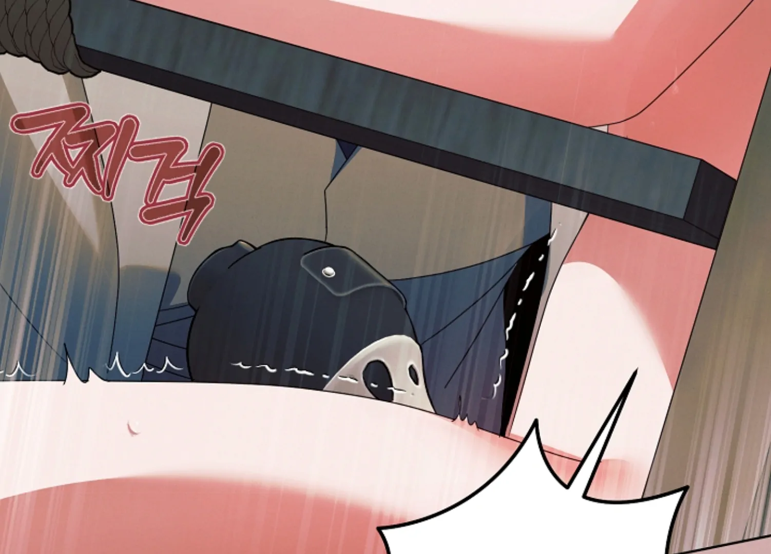 Read Try Begging Me EN Manga Online